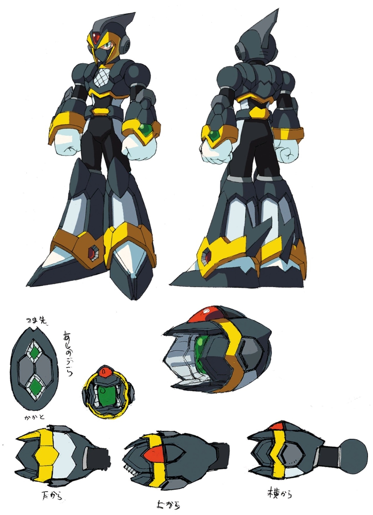 megaman x6 armors